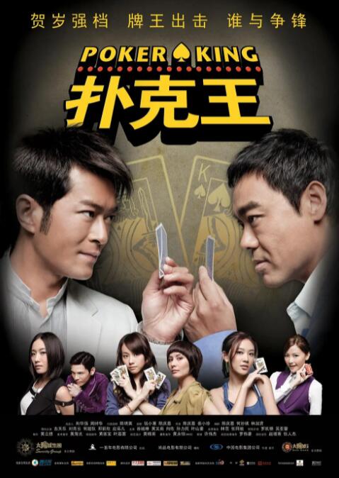 国产成人精品午夜视频'